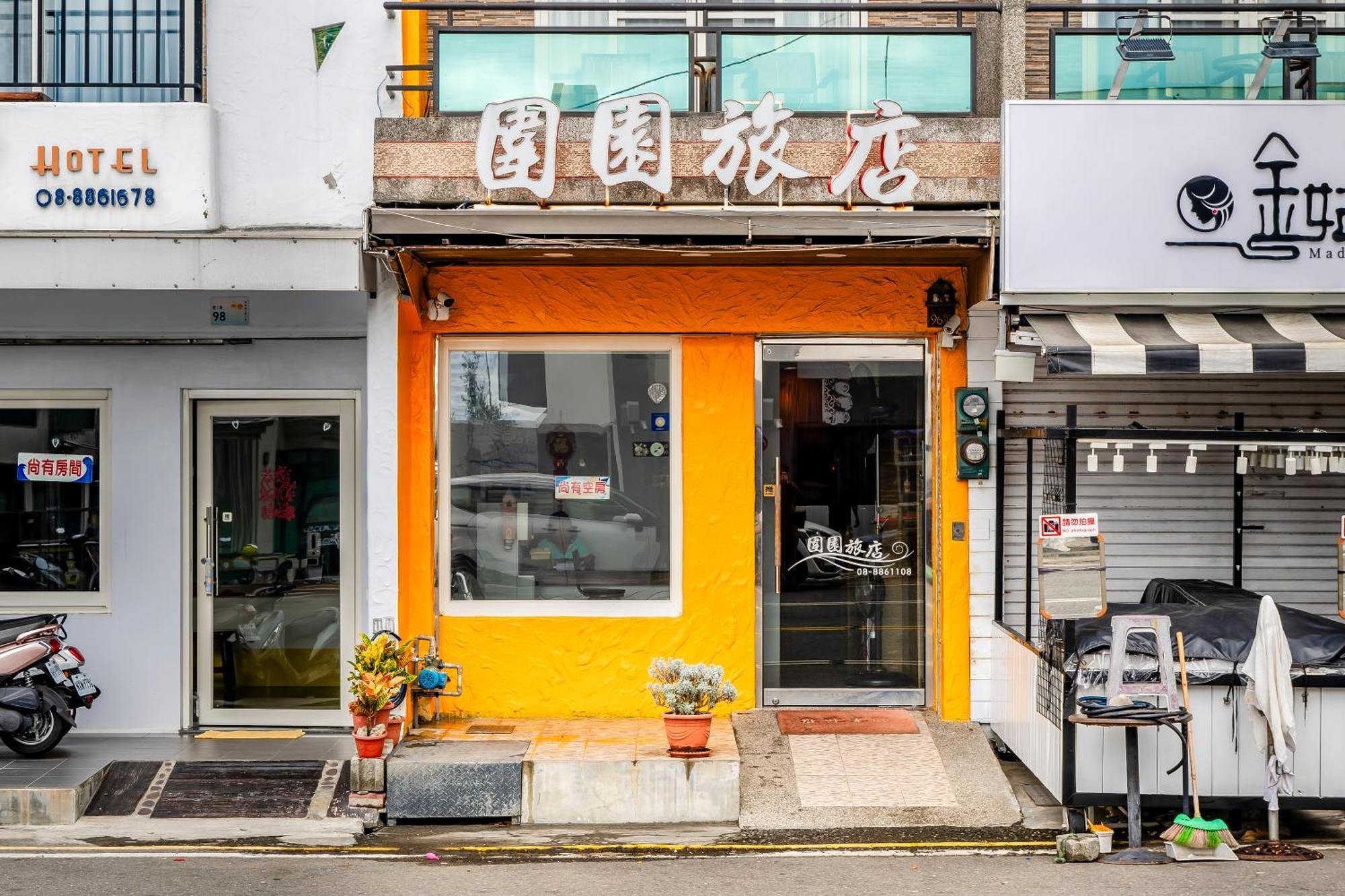 Wei Yuan Hotel Kenting Extérieur photo