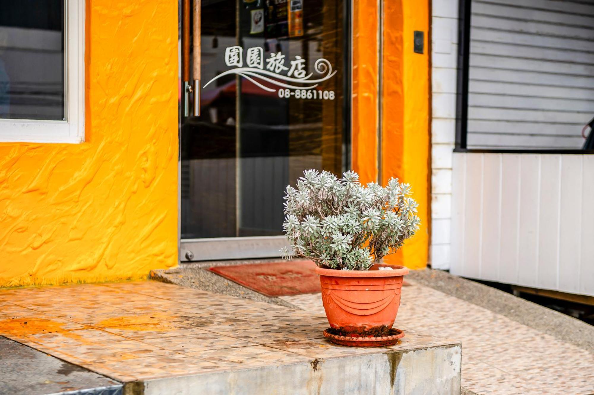 Wei Yuan Hotel Kenting Extérieur photo